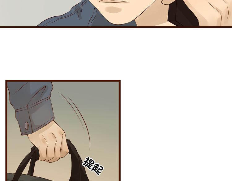 第15话 你就是个叛逆的小鬼！102