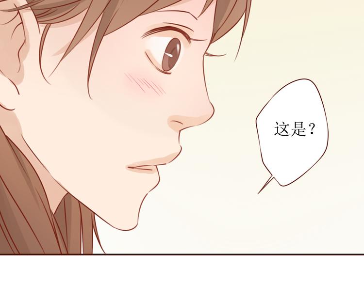 第14话 也许，真的该走了3