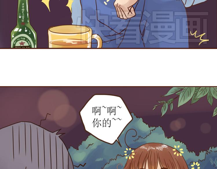 第1话 神啊，救救我吧76