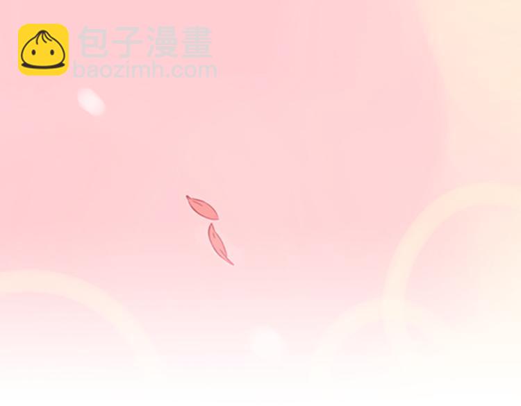第3话 曾经那可笑的爱情98