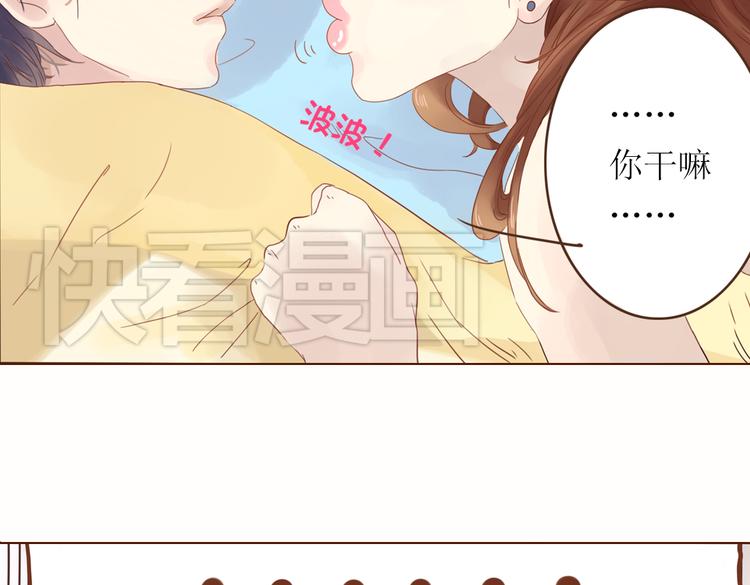 第1话 神啊，救救我吧53