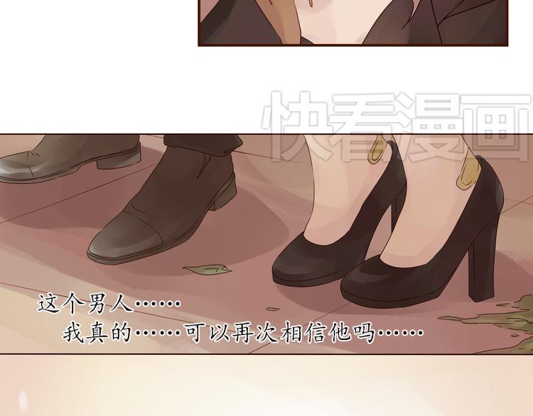 第10话 纷乱的心绪51