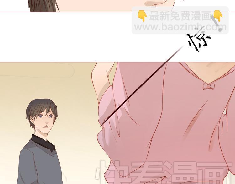 第14话 也许，真的该走了48