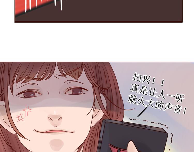 第6话 我们重新开始18