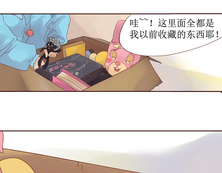 第5话 新年，我们一起吧！63