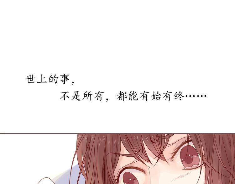 第5话 新年，我们一起吧！2