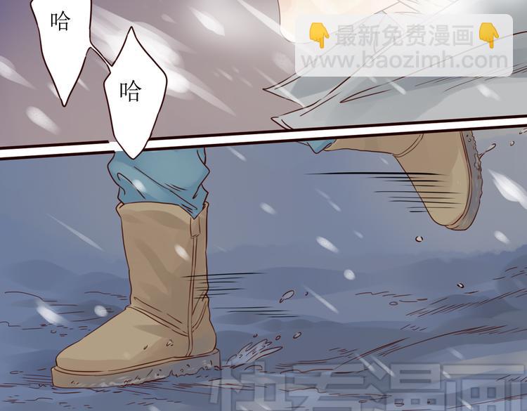 第6话 我们重新开始47