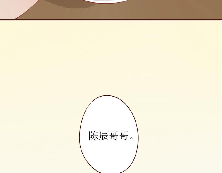 第14话 也许，真的该走了45