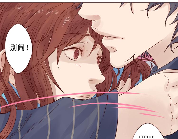 第5话 新年，我们一起吧！36