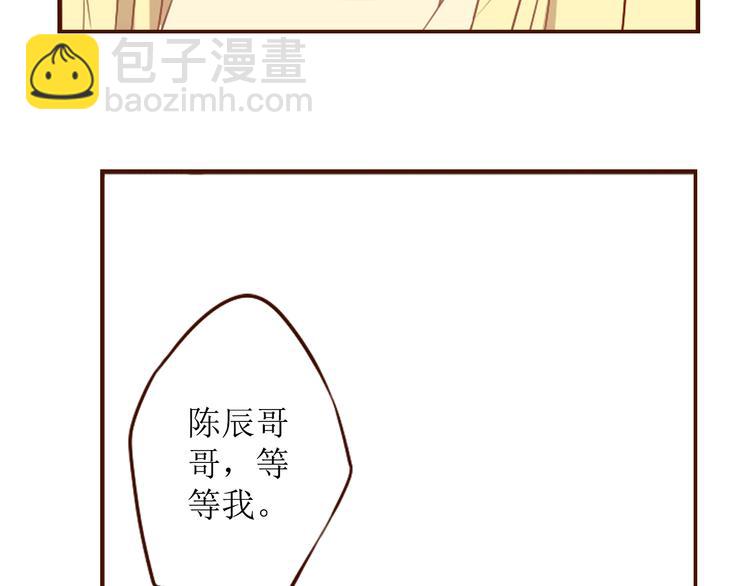 第18话 终于，分手了！40