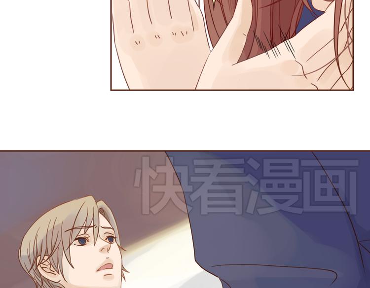 第4话  你没资格碰我！114