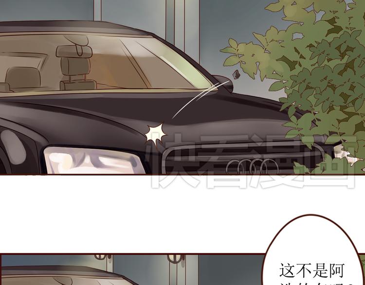 第14话 也许，真的该走了70