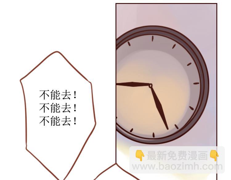 第6话 我们重新开始20