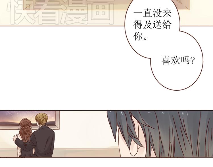 第10话 纷乱的心绪24