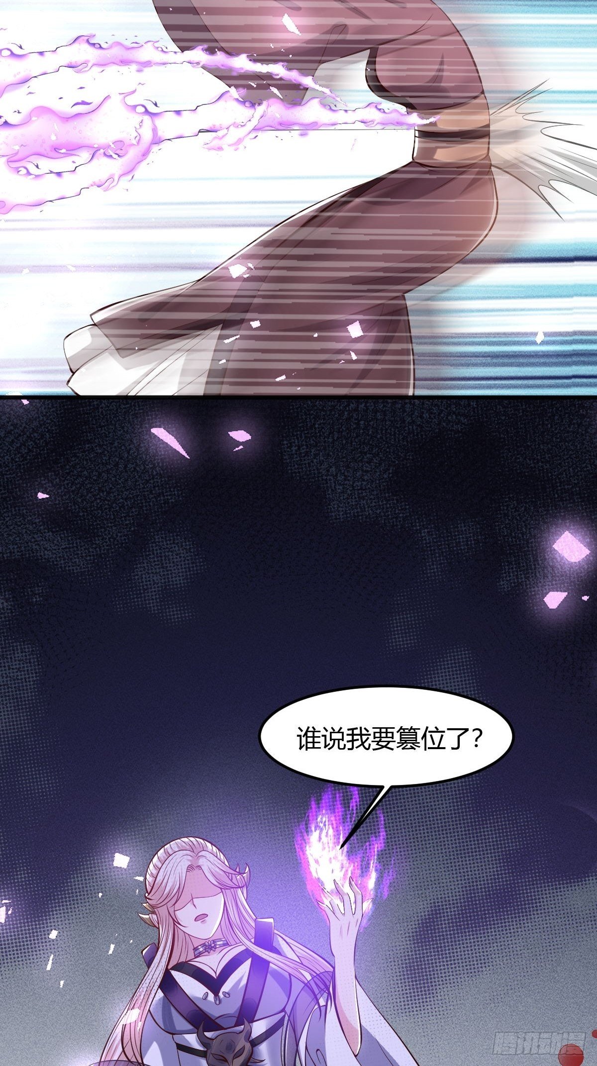 56话39