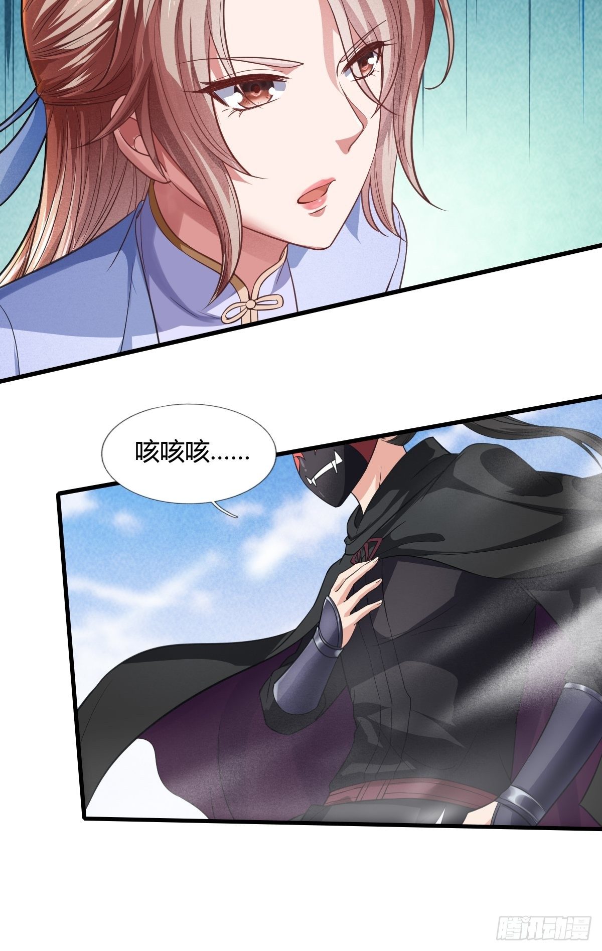 第36话10