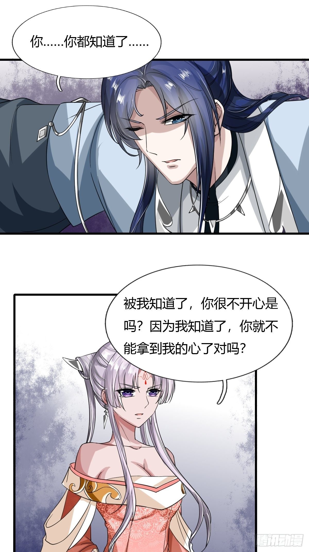 57话28