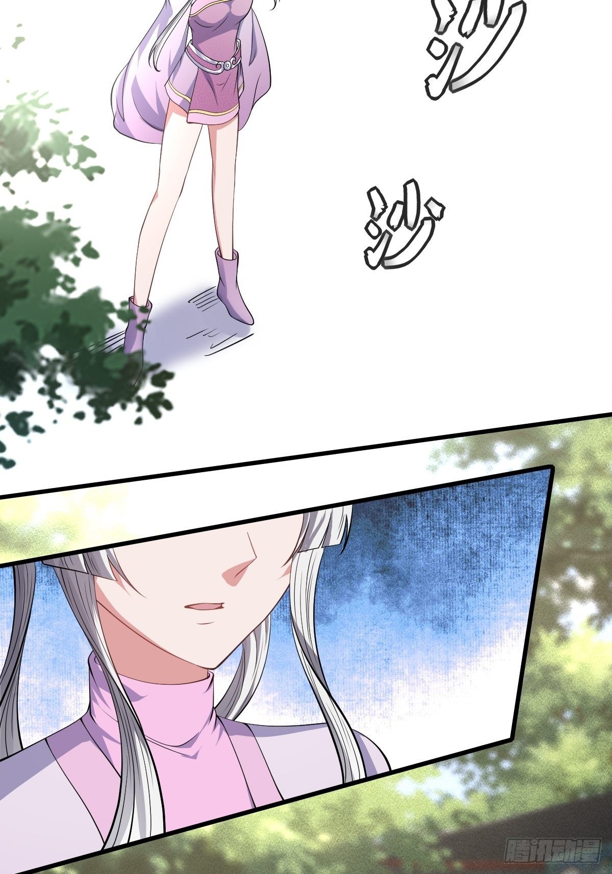 第43话30