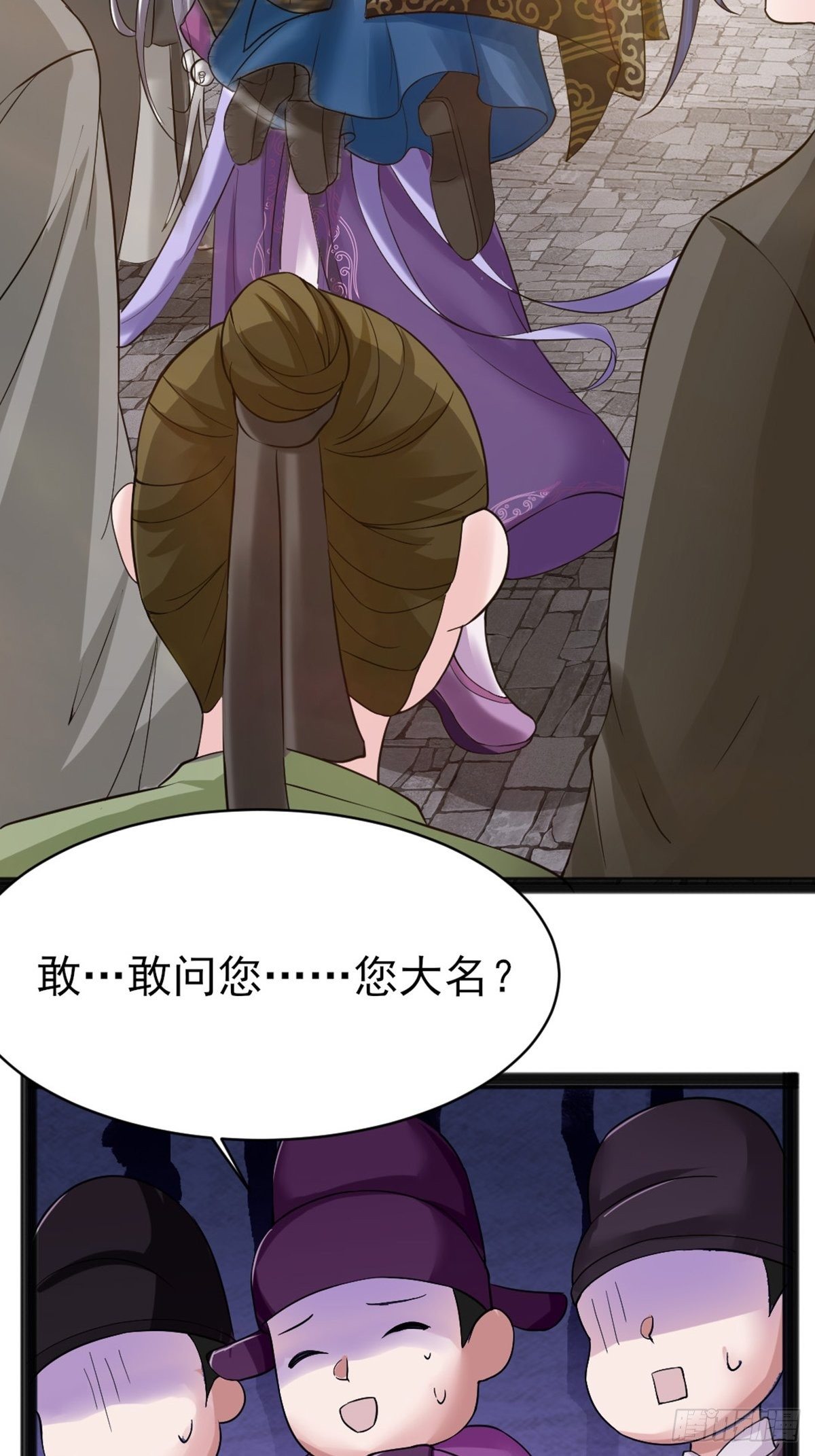 第1话73