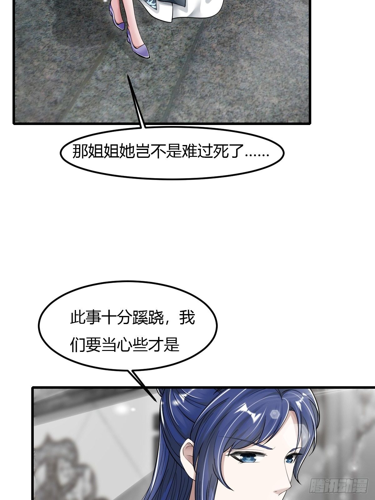 52话16