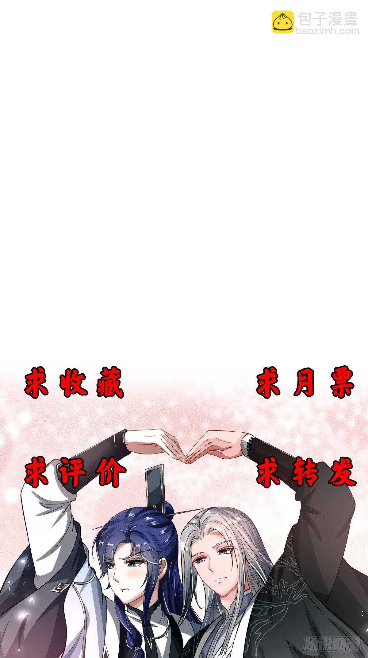 第17话58