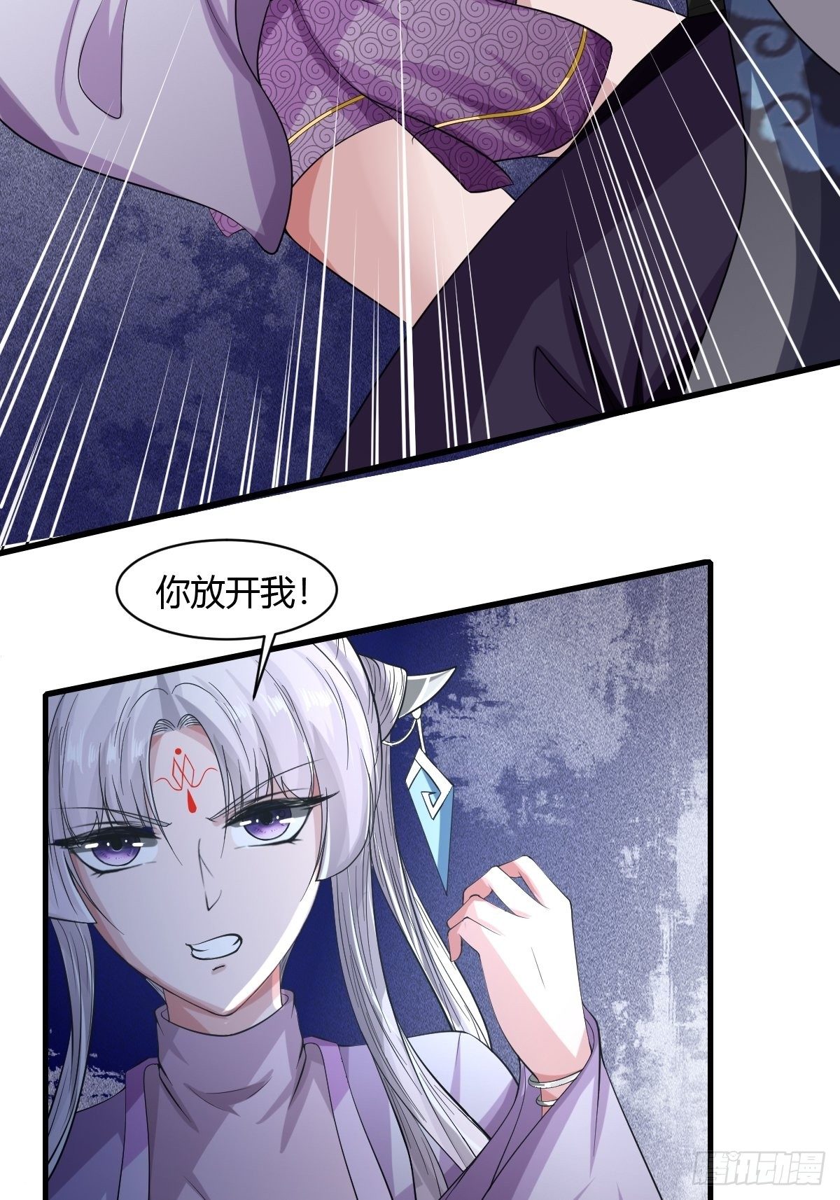第44话33