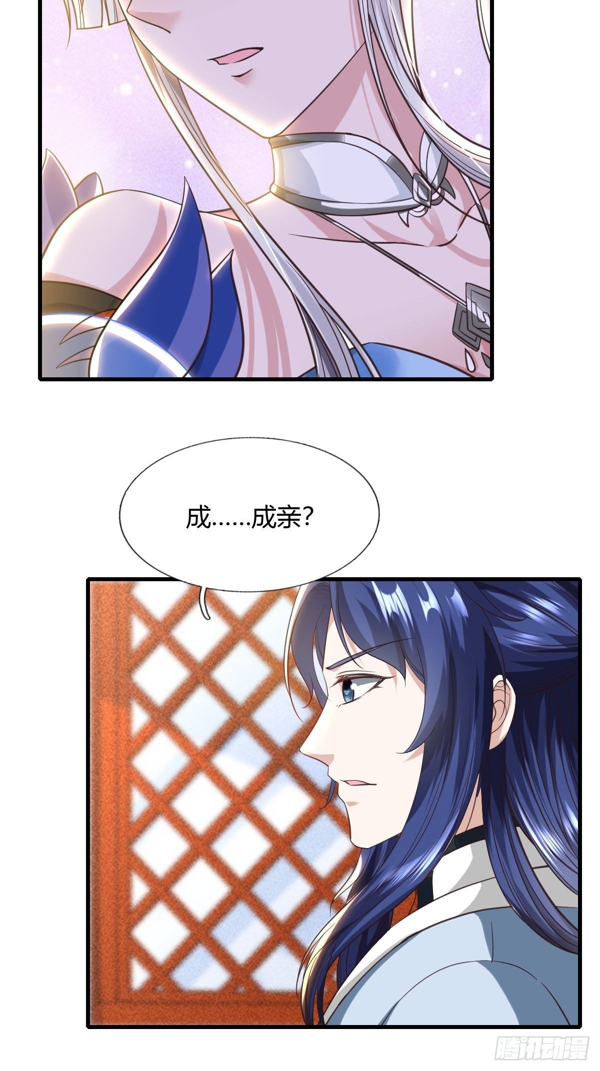 50话26