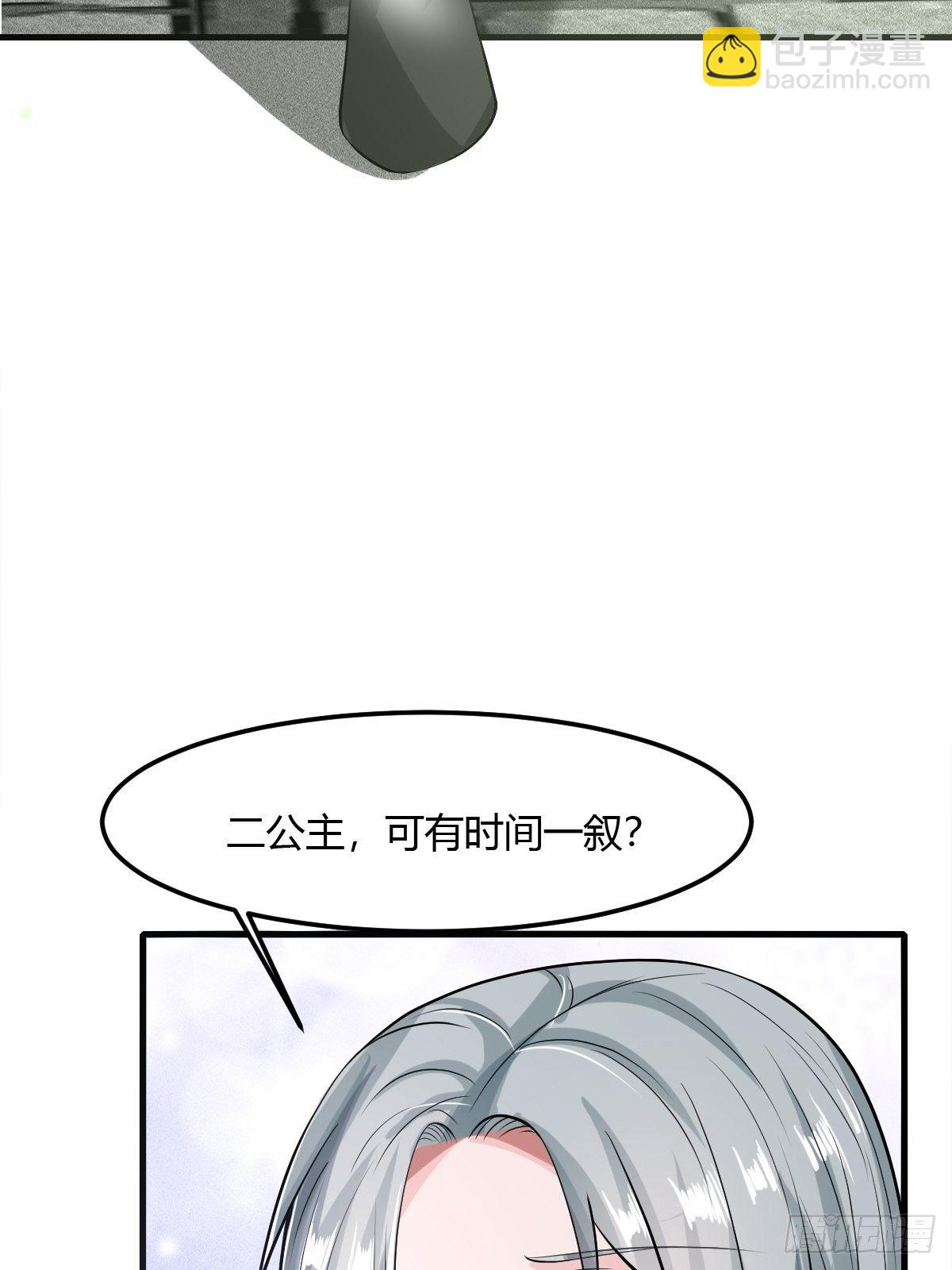 67话35