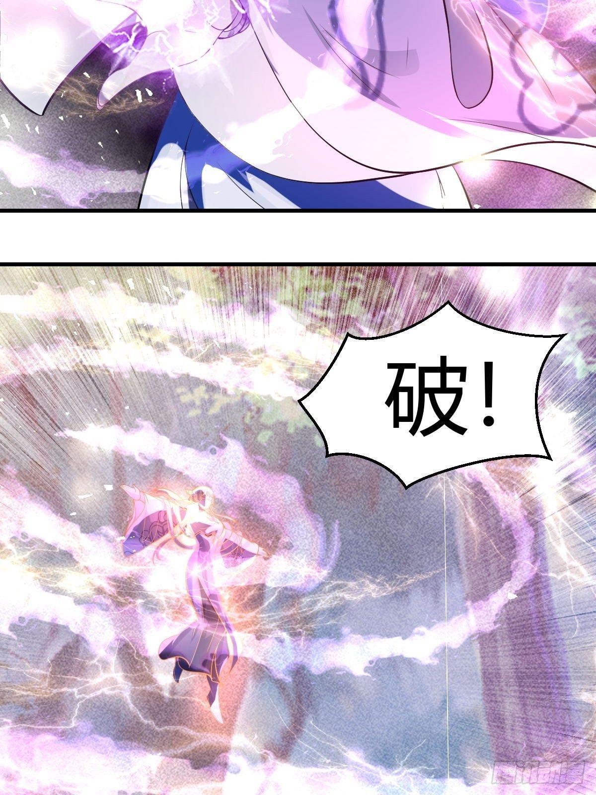 第29话28