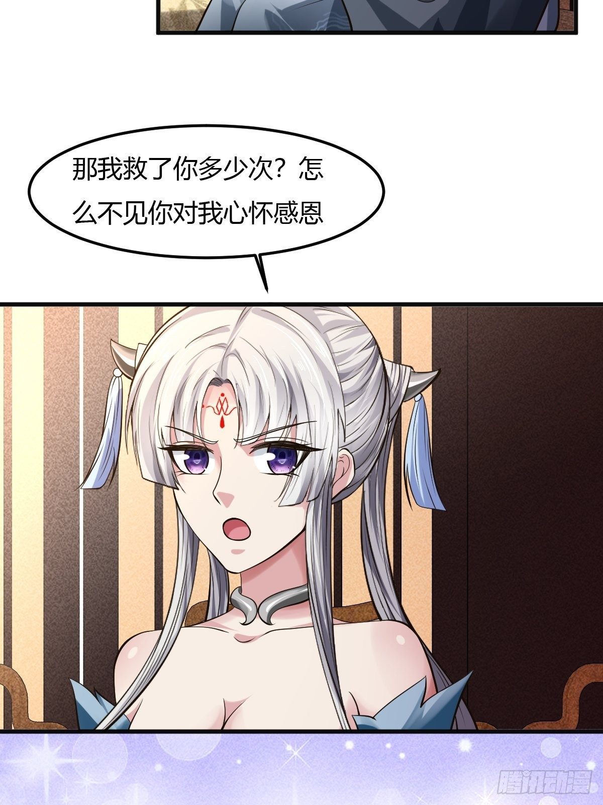 708