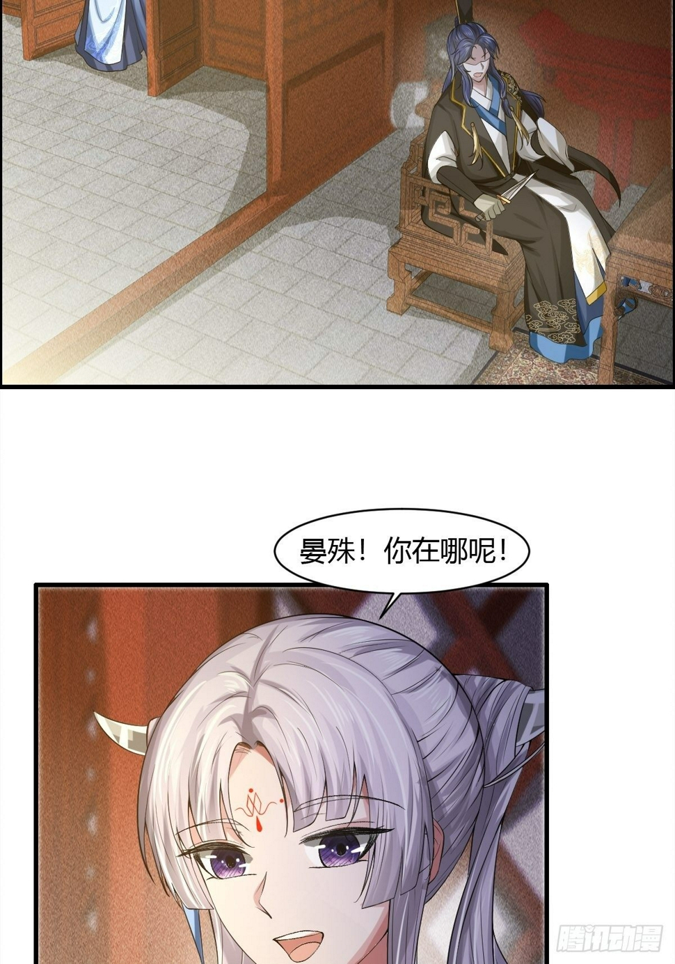 第11话14