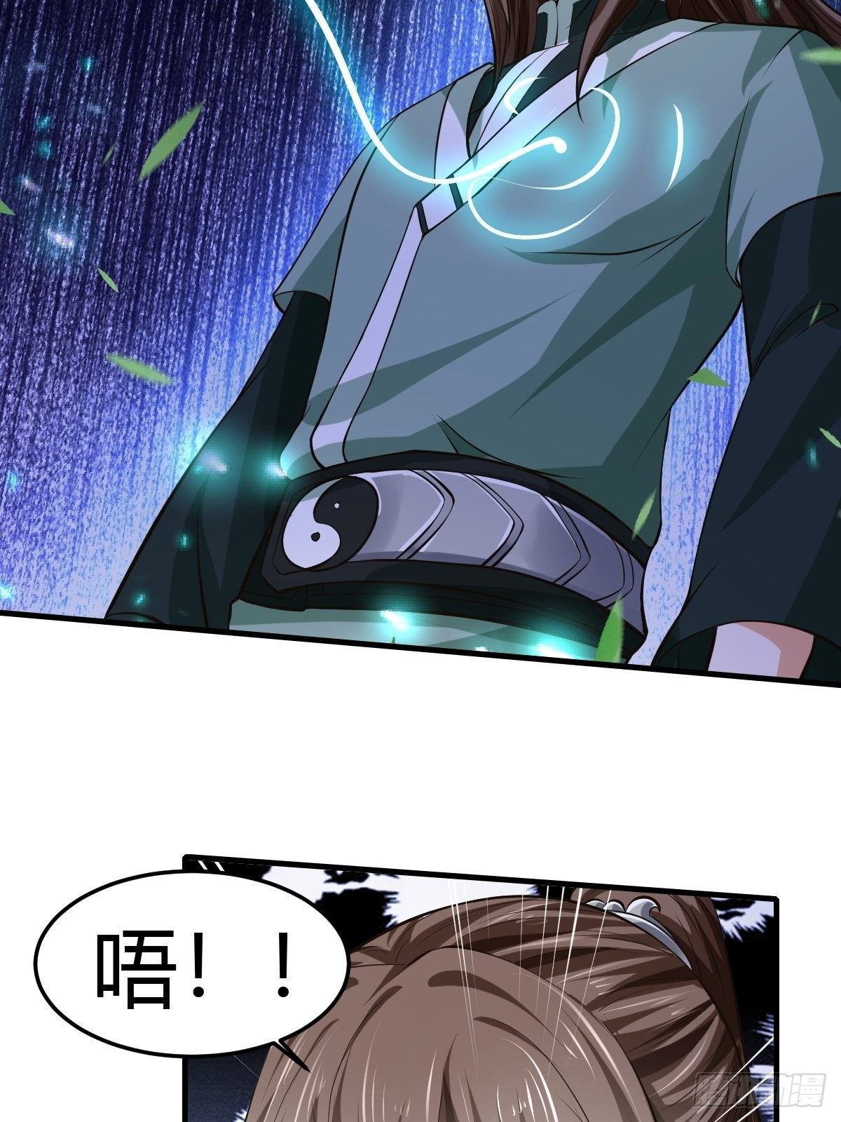 6617