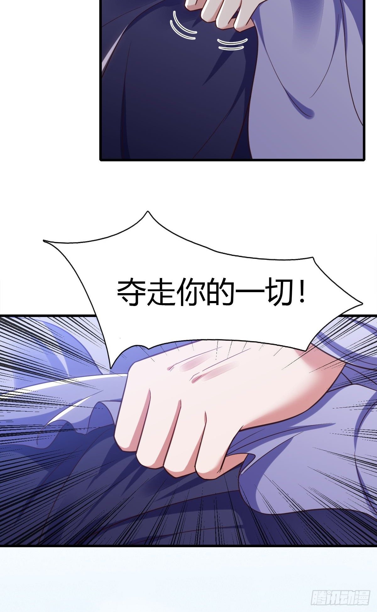 58话42