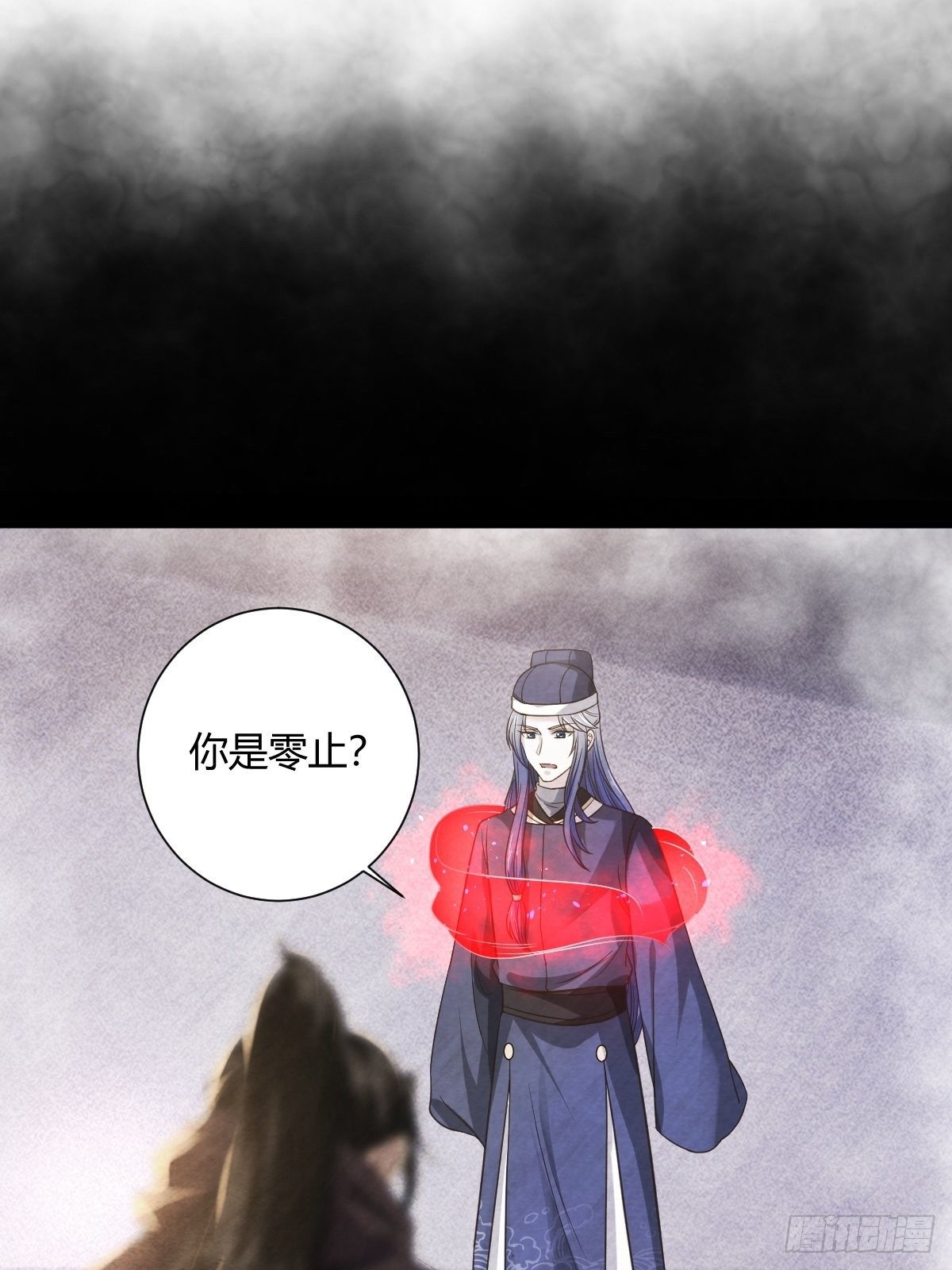 62话29