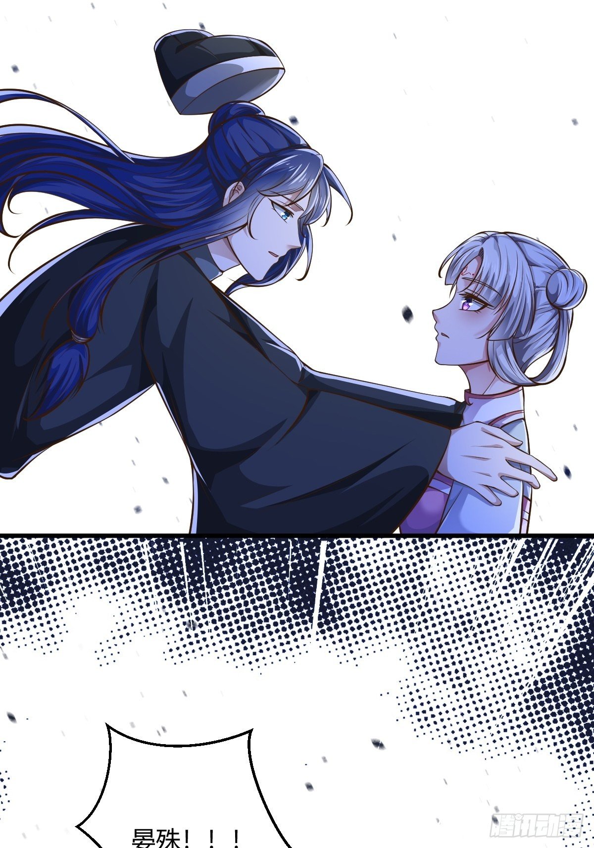 61话44