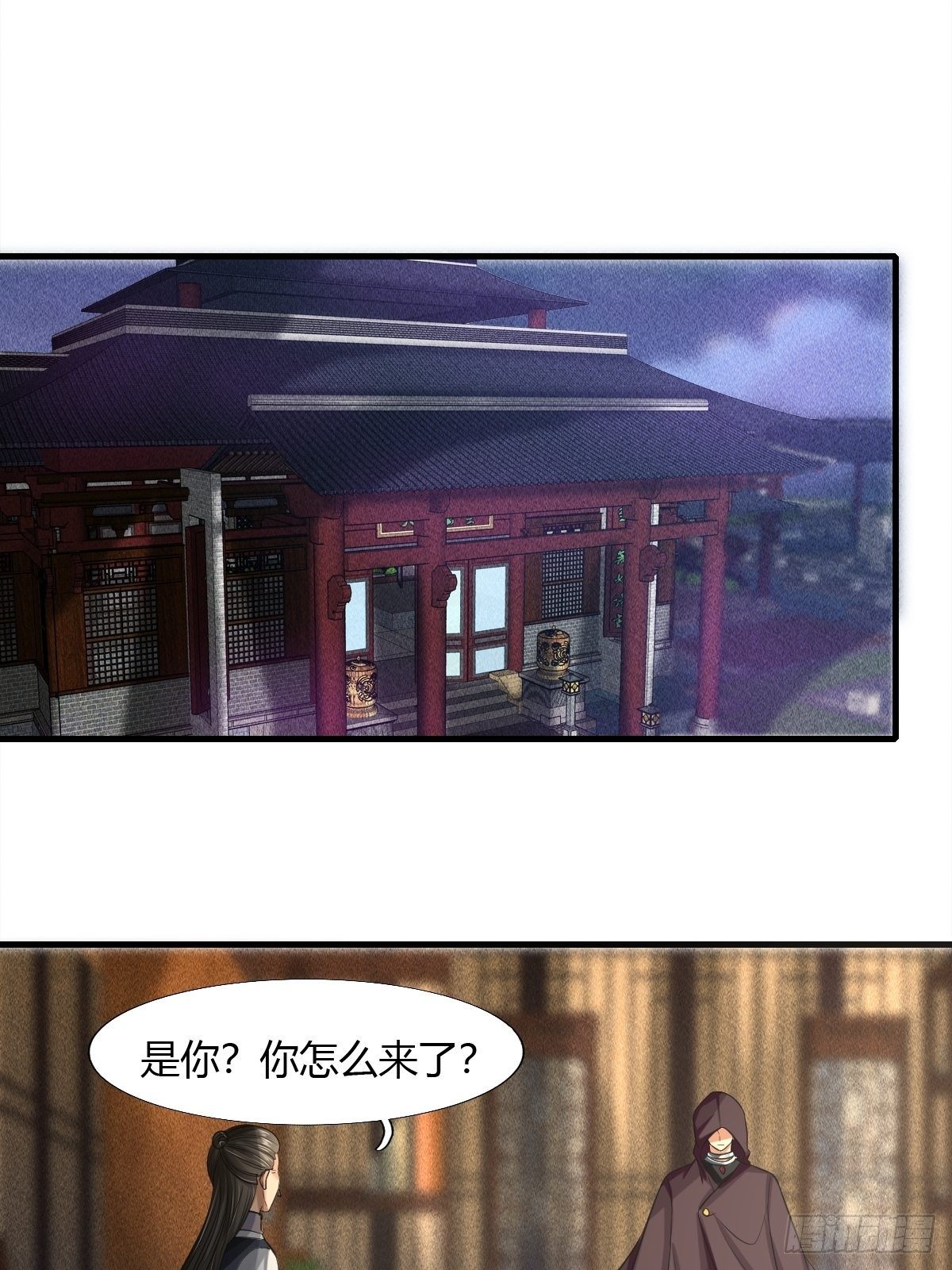 第20话1