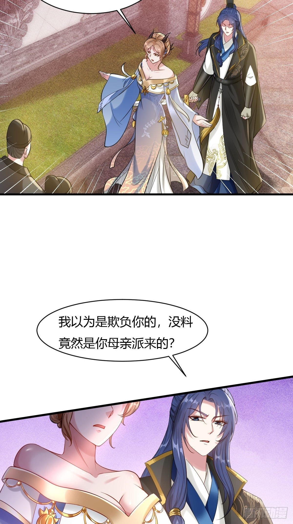第18话18