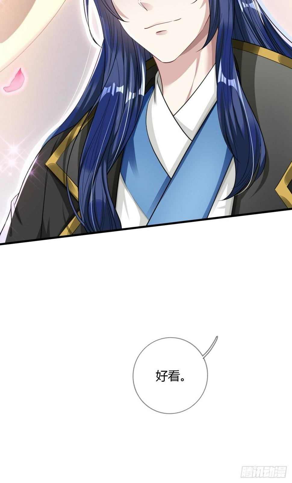 第11话41
