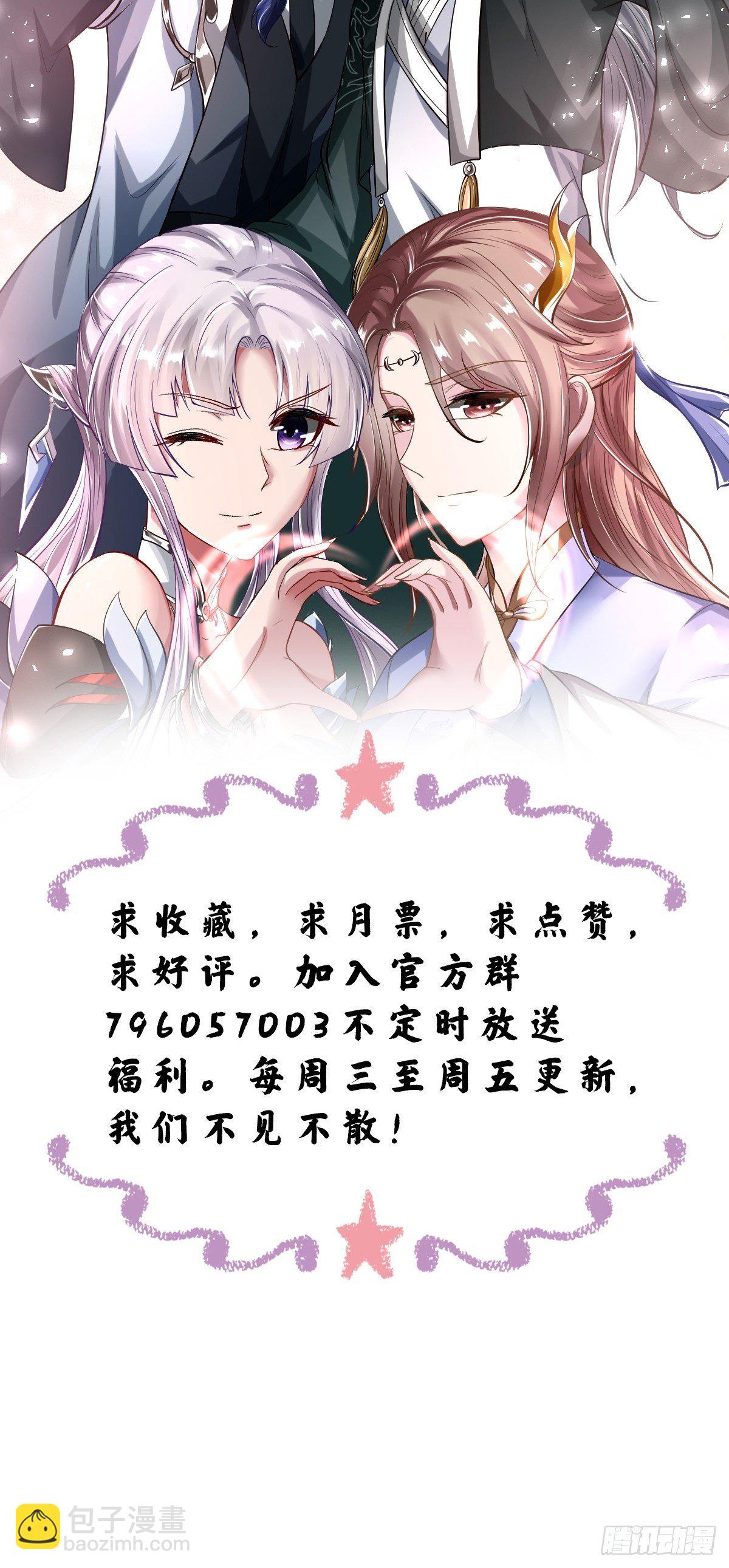 第45话45