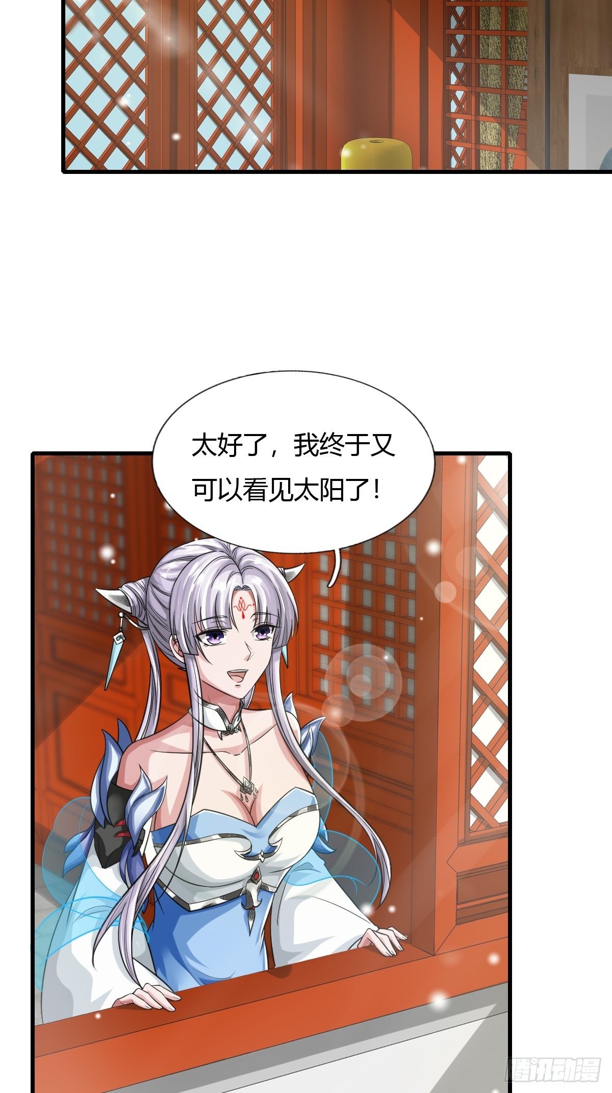 50话2