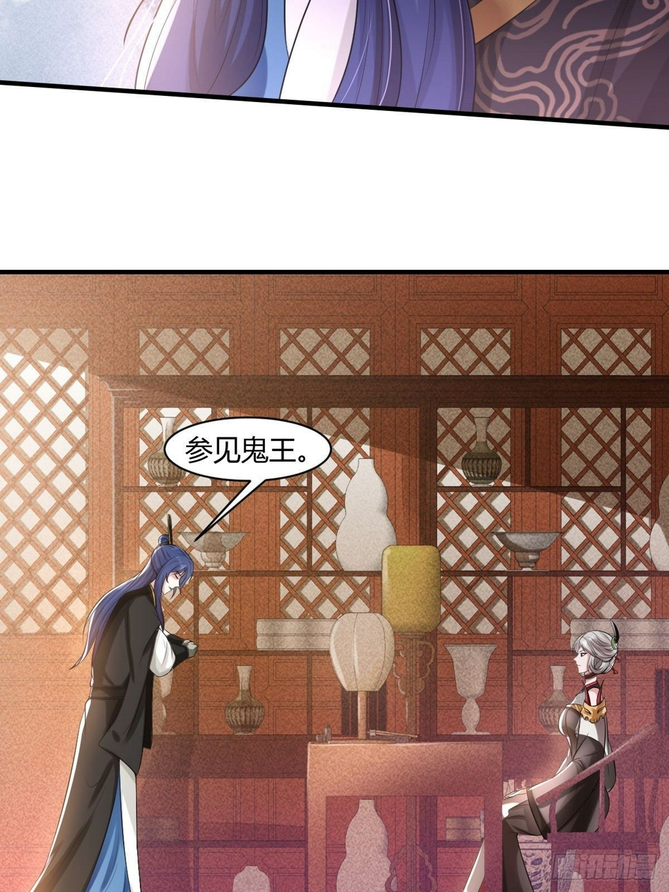 第17话11