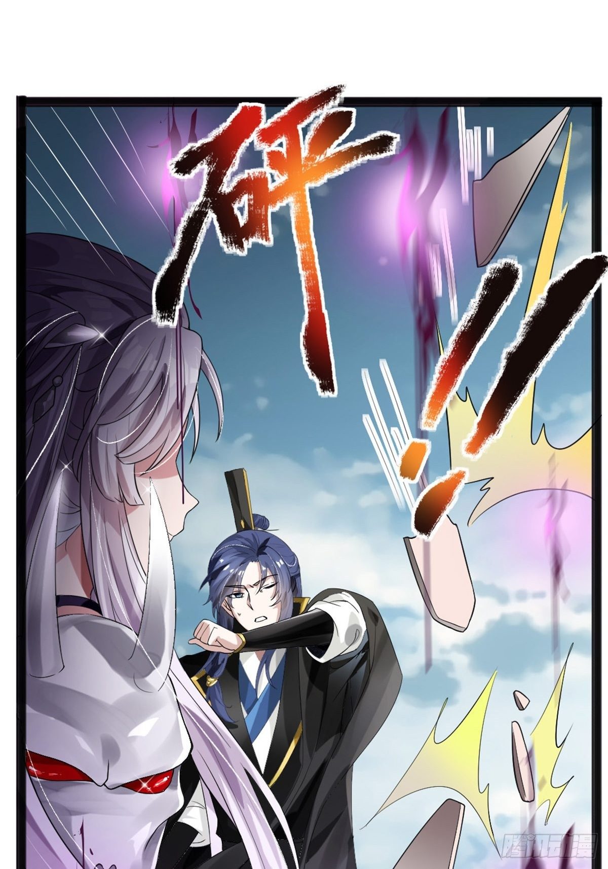 第1话42