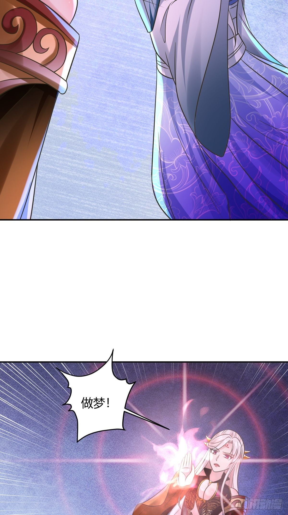 8044