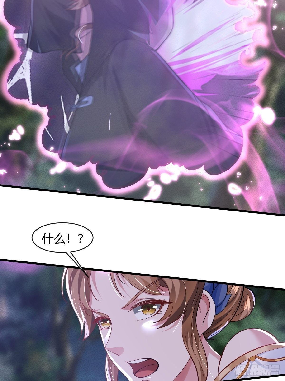 第32话35