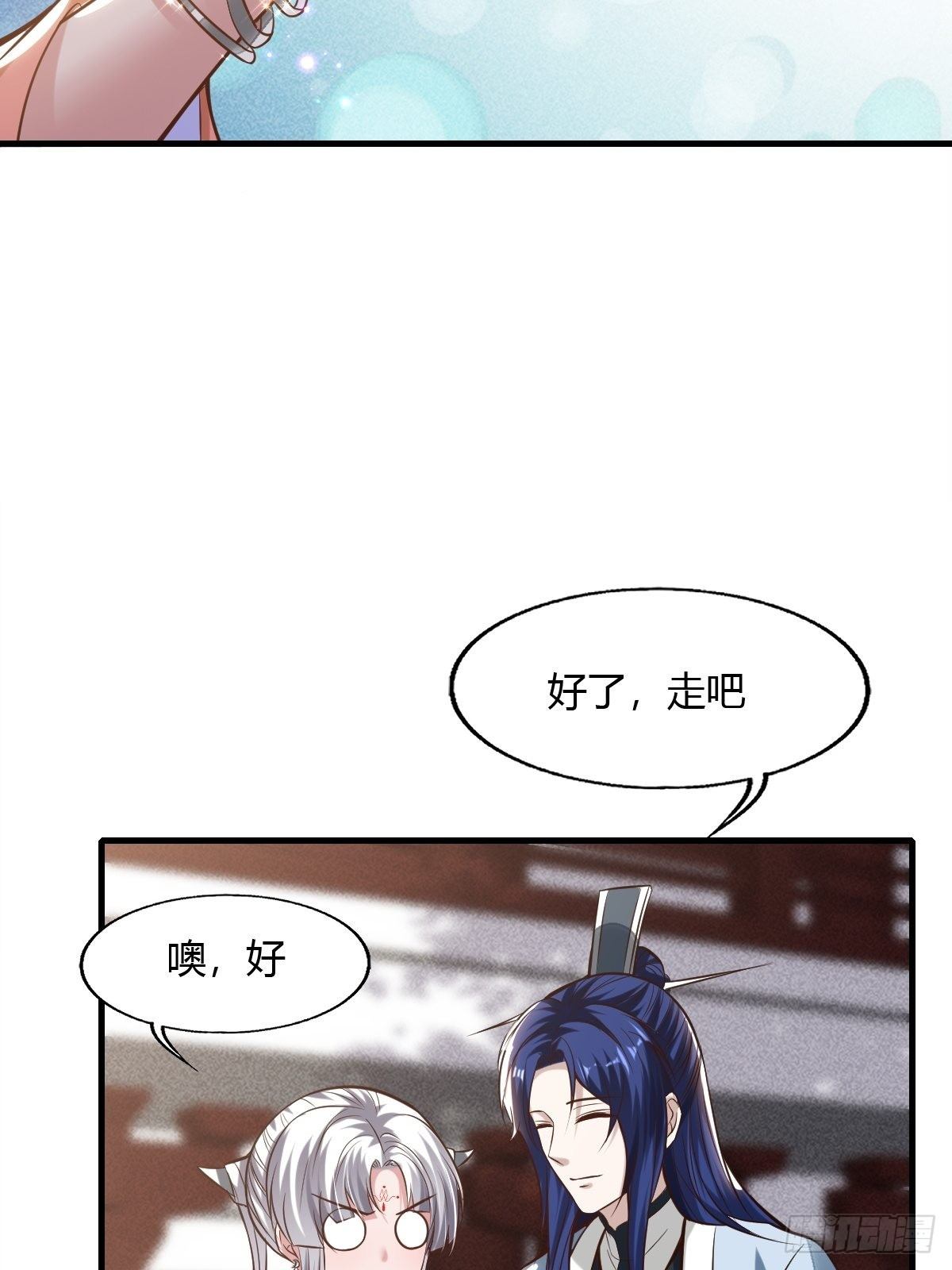 59话21