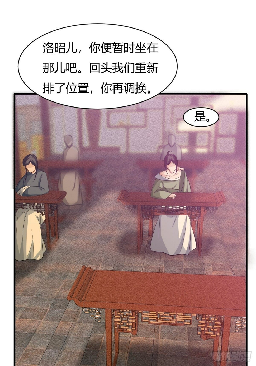 第15话28