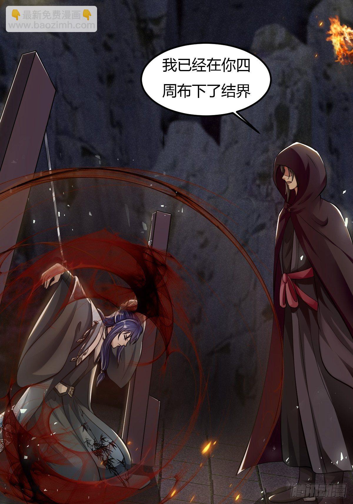 56话21