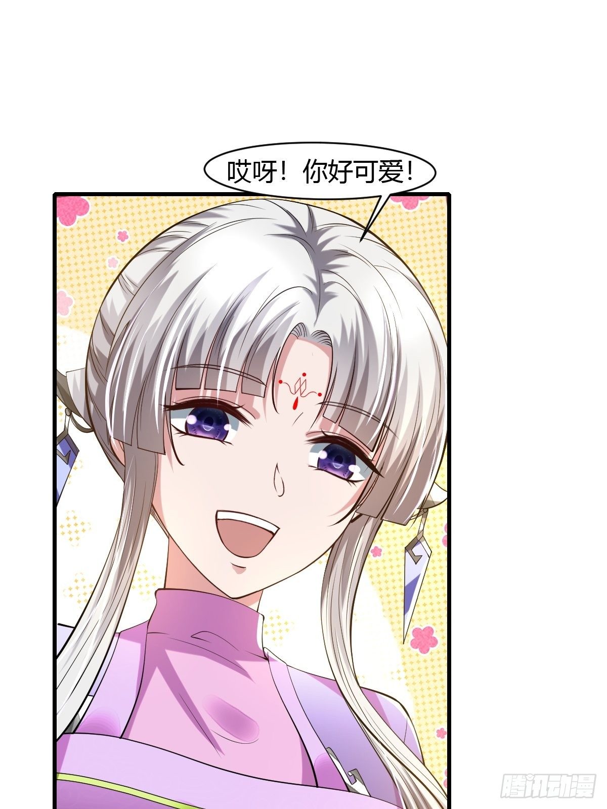 第41话34