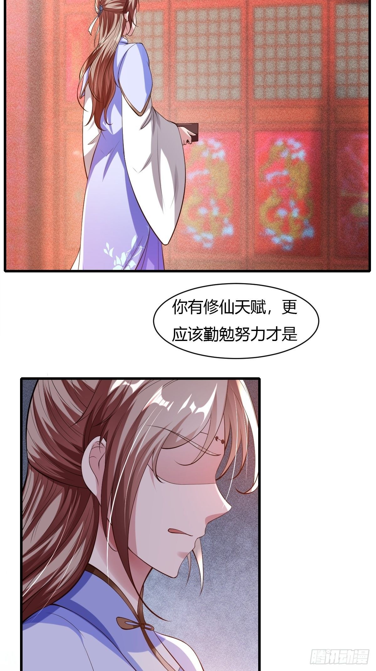 第35话27