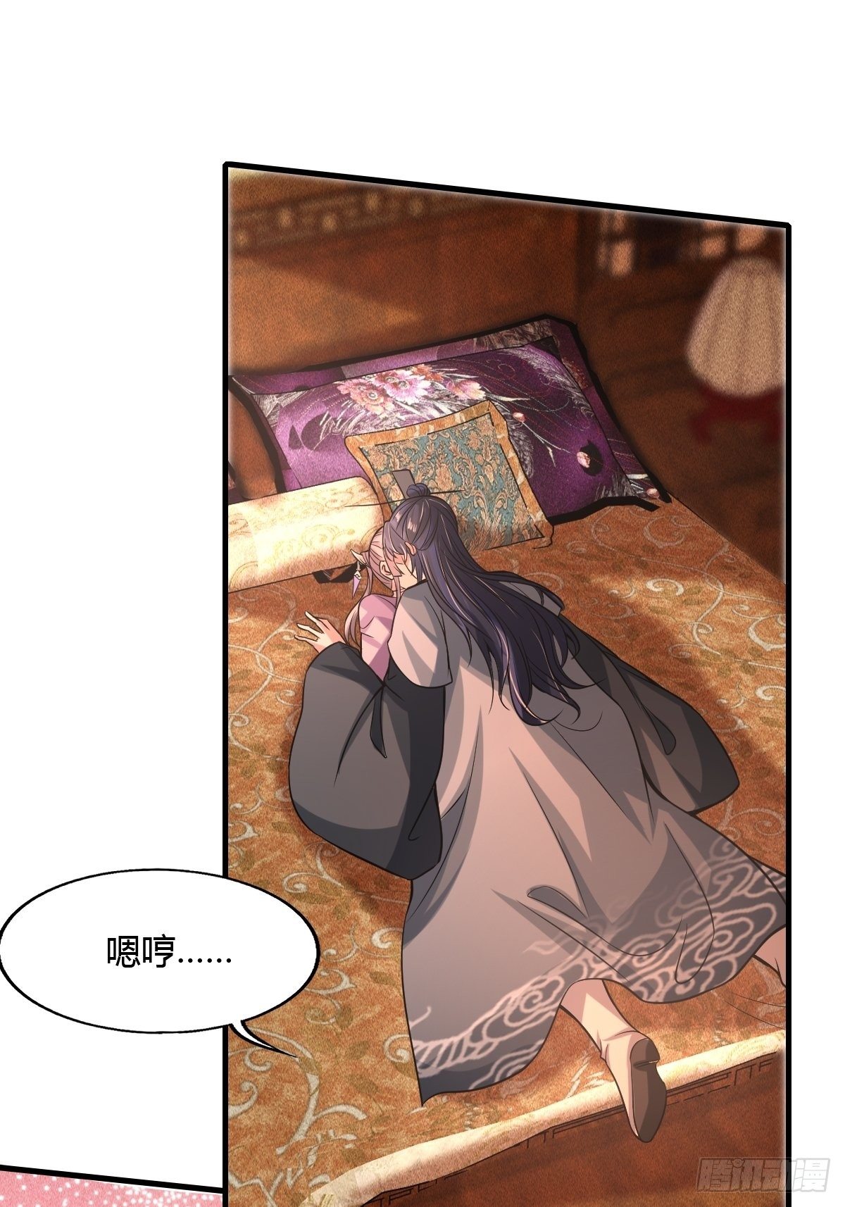 第43话7